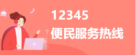 sm_index_k1.png