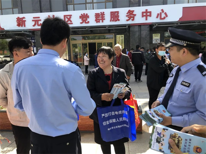 新元社区：群众无小事 点滴暖人心
