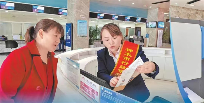 神木市全力打造政策更优、审批更简、服务更好的营商环境